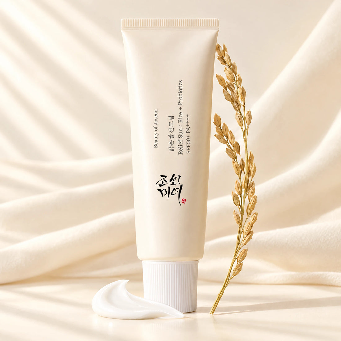 Beauty of Joseon Relief Sun Rice + Probiotics SPF50+, front packshot